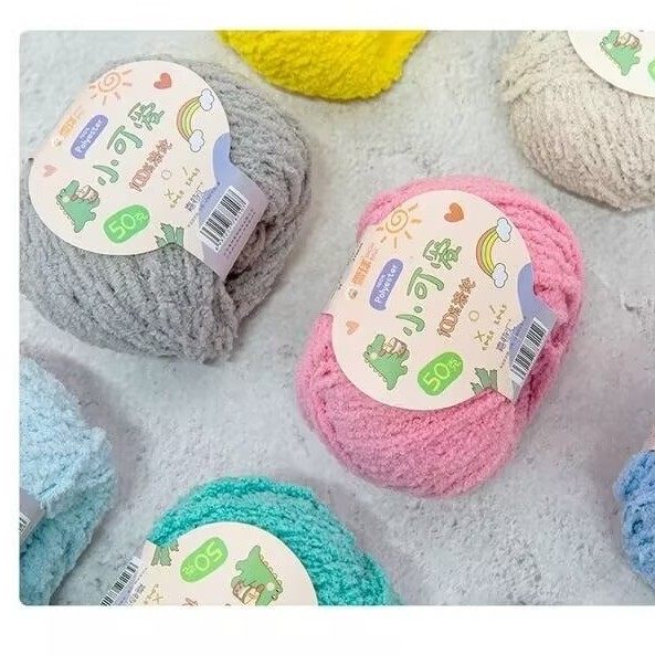 Snowball Cute Wool Fleece Short Fleece Coral Fleece Handmade Crochet Hair Stylet DIY Woven Doll Material Bag