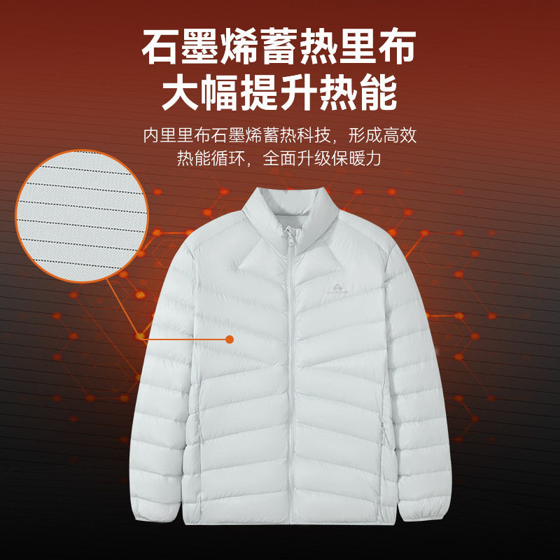 [Snow Fox Goose Down Jacket] Road Taster 800 Peng Down Jacket Men's Fall/Winter Vertical Collar Mountaineering Windproof Warm Jacket