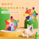 Vocal Toy Dog Self-Hei Detoxification Artifact Consumes Physical Strength Grinding Teeth Resistant Bite Ball Dog Frisbee Interactive Toy