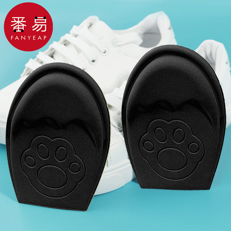 Free Shipping/10Y Insoles/Front Foot Pads Cd1R50 - Shoe Size Reducer for Sneakers, Unisex Padding