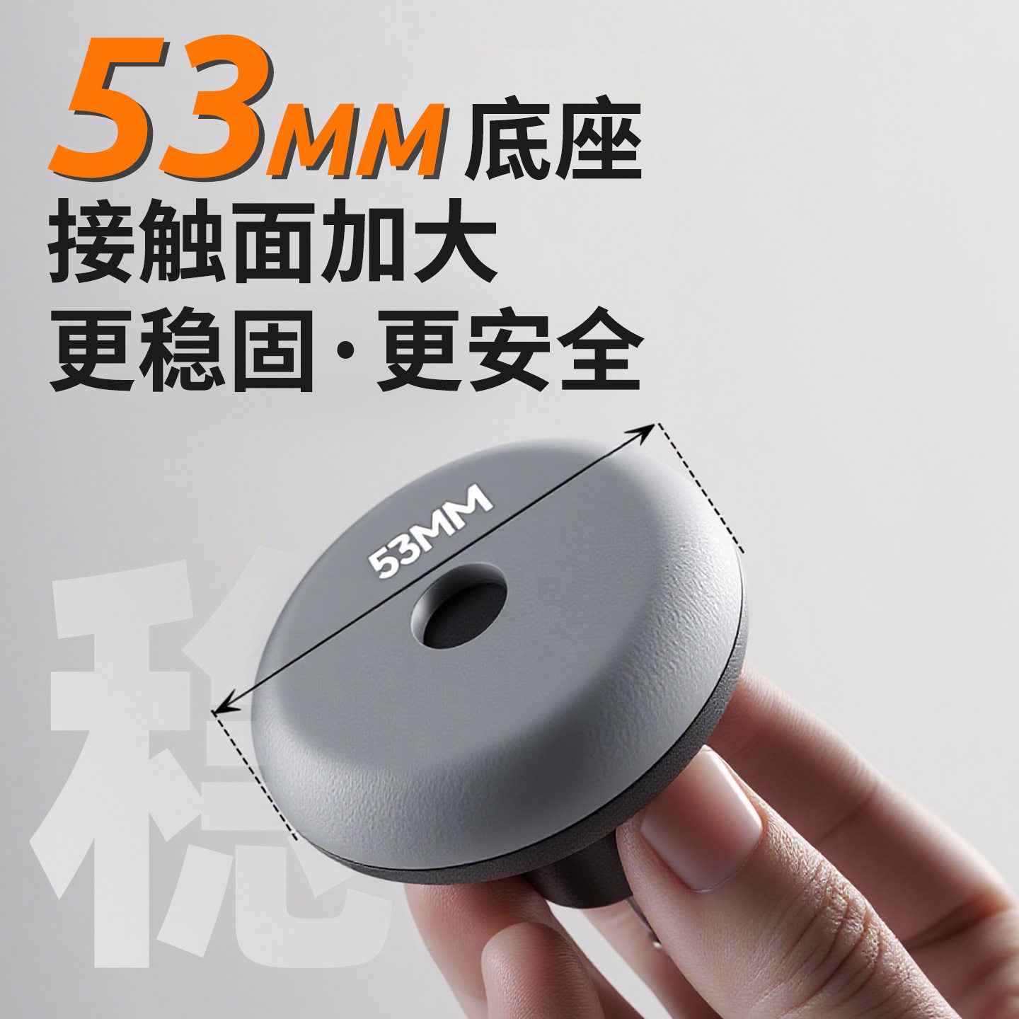 Manufacturer Wholesale Computer Chair Holder Universal Wheel Pulley Anti-Slip Foot Pad Office Rotating Lift Chair Fixed Foot Pad