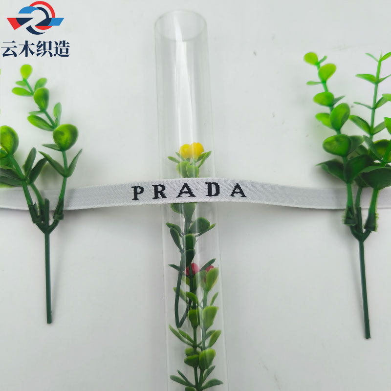 ホワイト p ホーム * 1 センチメートル幅 * 1 ヤード = 0.91m