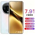 seller product image