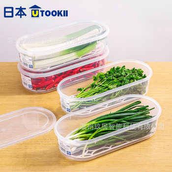 Fresh-keeping box food grade scallion coriander whole root ginger garlic noodles egg storage box for refrigerator
