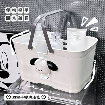 Pacha dog bath portable basket plastic bathroom storage small basket bathroom wash bath draining storage basket