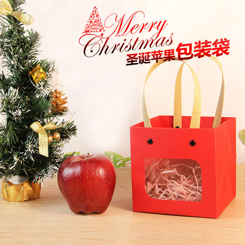 Valentine's Day Open Window Gift Bag Packaging Bag Candy Gift Children's Fortune Portable Gift Box Paper Bag Packaging Box Empty Box