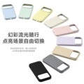 seller product image