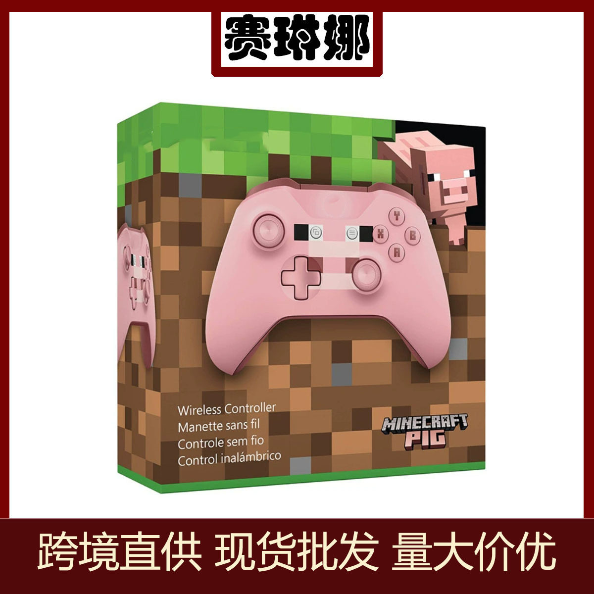 Original XBOXONES wireless handle ones wireless bluetooth handle game console handle xbox gamepad