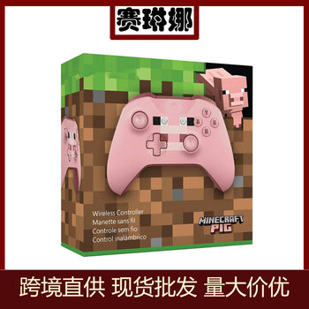 Original XBOXONES wireless handle ones wireless bluetooth handle game console handle xbox gamepad