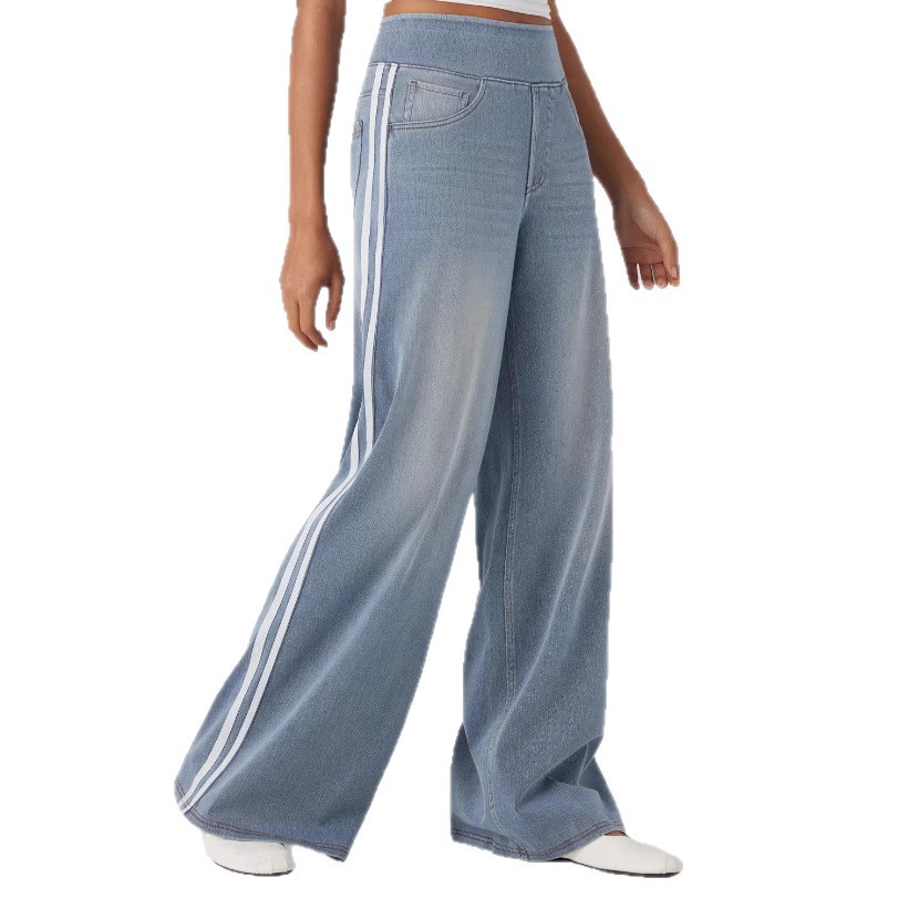 Womens High Waisted Loose Fit Straight Leg Jeans Fashionable Flattering Comfortable Autumn Winter Collection