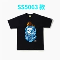 Ss50630 black