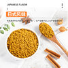 Japanese curry powder curry fried rice curry egg steamed rice commercial curry sauce 1kg