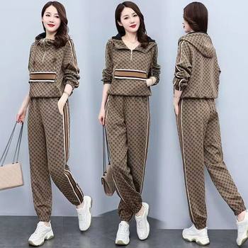Sportswear suit women's 2024 Spring and Autumn new small sweater loose age-reducing fashion Western style casual two-piece suit