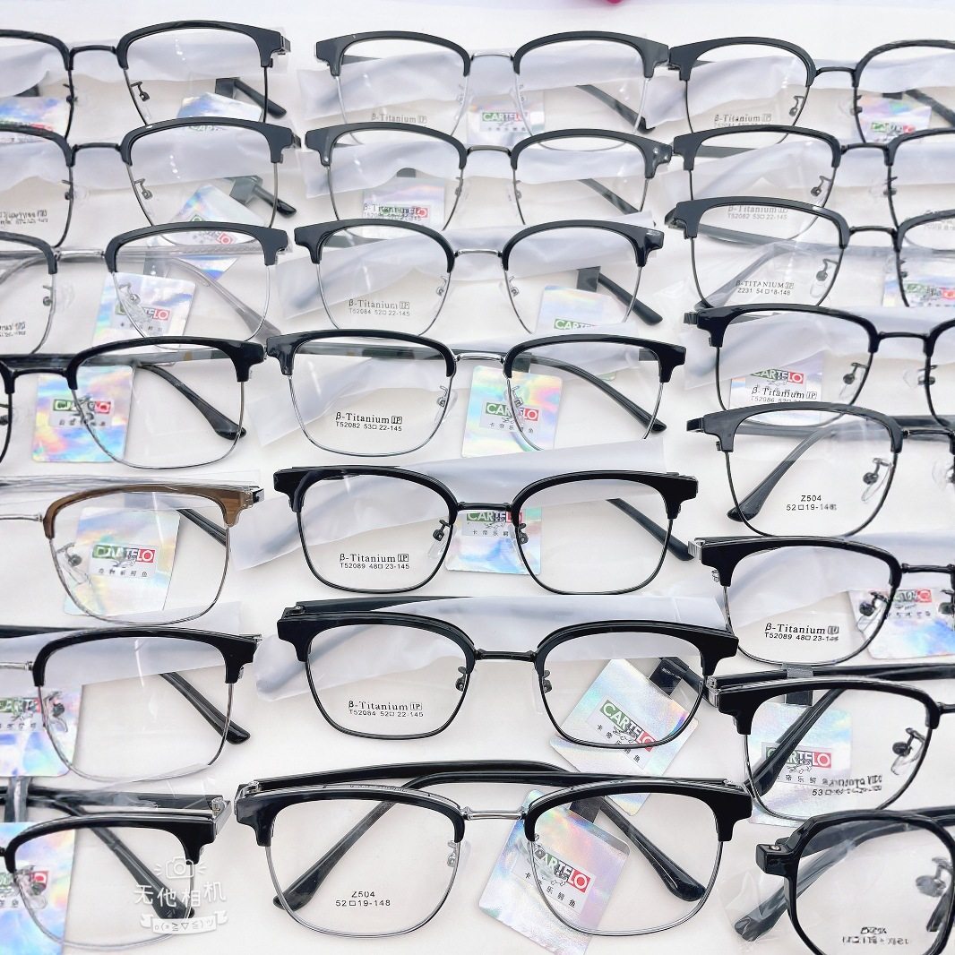 Business Eyebrow Frame Men's Half-Frame to Full-Frame Business Glasses Versatile Myopia Frame Can Be Matched with Myopia Degree