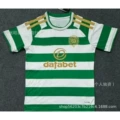 2627 celtic home jersey