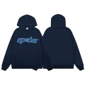Hoodie 7757-sapphire blue