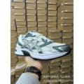 White light green