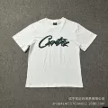 3229 white