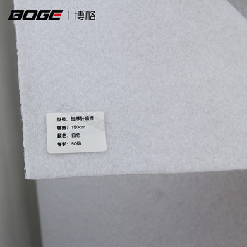 Clothing Accessories, Glue-Free Non-Woven Fabric, 165g Thickeneded Needle-Punched Cotton, Stiff Non-Stick Lining, Needle-Punched Cotton