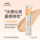 Laurishi Air makeup holding filter жидкая основа для макияжа, увлажняющий консилер, естественный макияж, стойкий макияж, не застревает в пудре mini 2