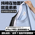 seller product image