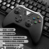 Xbox One wireless controller M1 gamepad support new version XSX PS3 PC computer Xbox ones