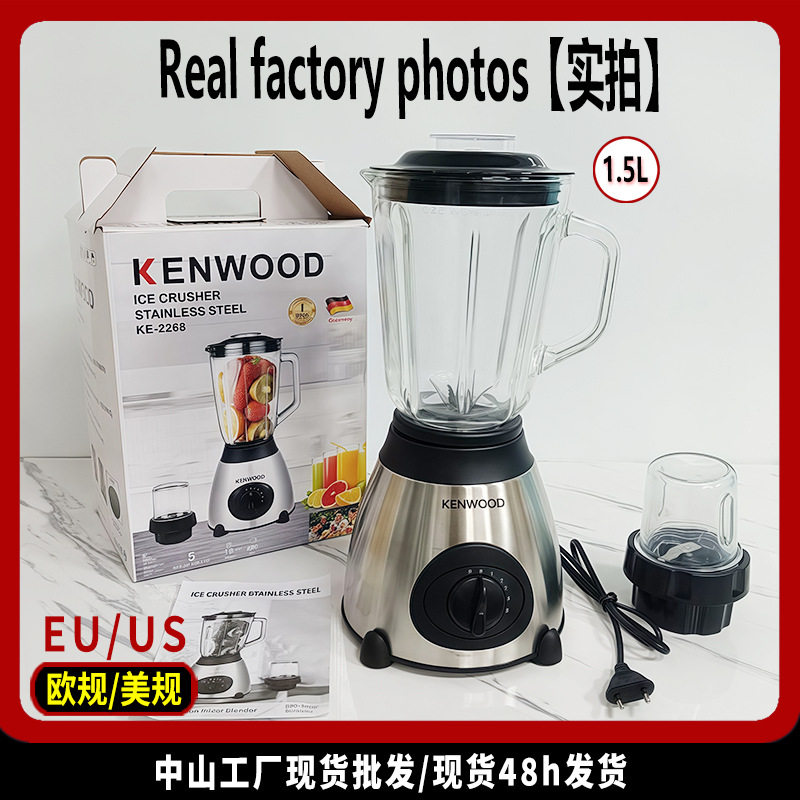 Stainless Steel Blender with Thickened High-Speed Glass Blender Juicer Direct from Manufacturer Supports Omeins Style Cross-Border