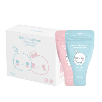 Spot Dr.Dudu 36-Piece Portable Two-Color Milk Powder Bag Disposable Milk Powder Box Packaging Storage Bag