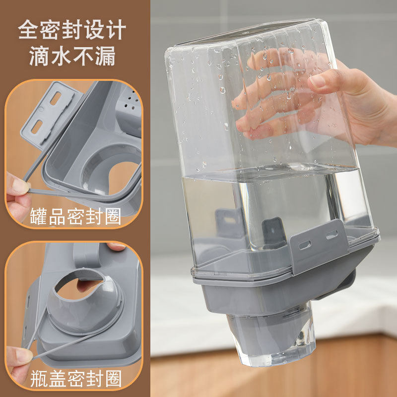 Sealed Can Grain Storage Box Bucket 2800 ml Grain Coffee Bean Measuring Cup Storage Artifact Cat Food Can