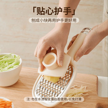 Potato wire grater household shredder does not hurt hands cucumber radish grater artifact kitchen supplies vegetable cutting tools