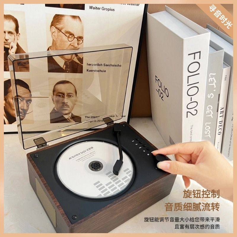 High-Quality Original Cd Player Album Player Universal Bluetooth Speaker Rechargeable All-In-One Player Full Set