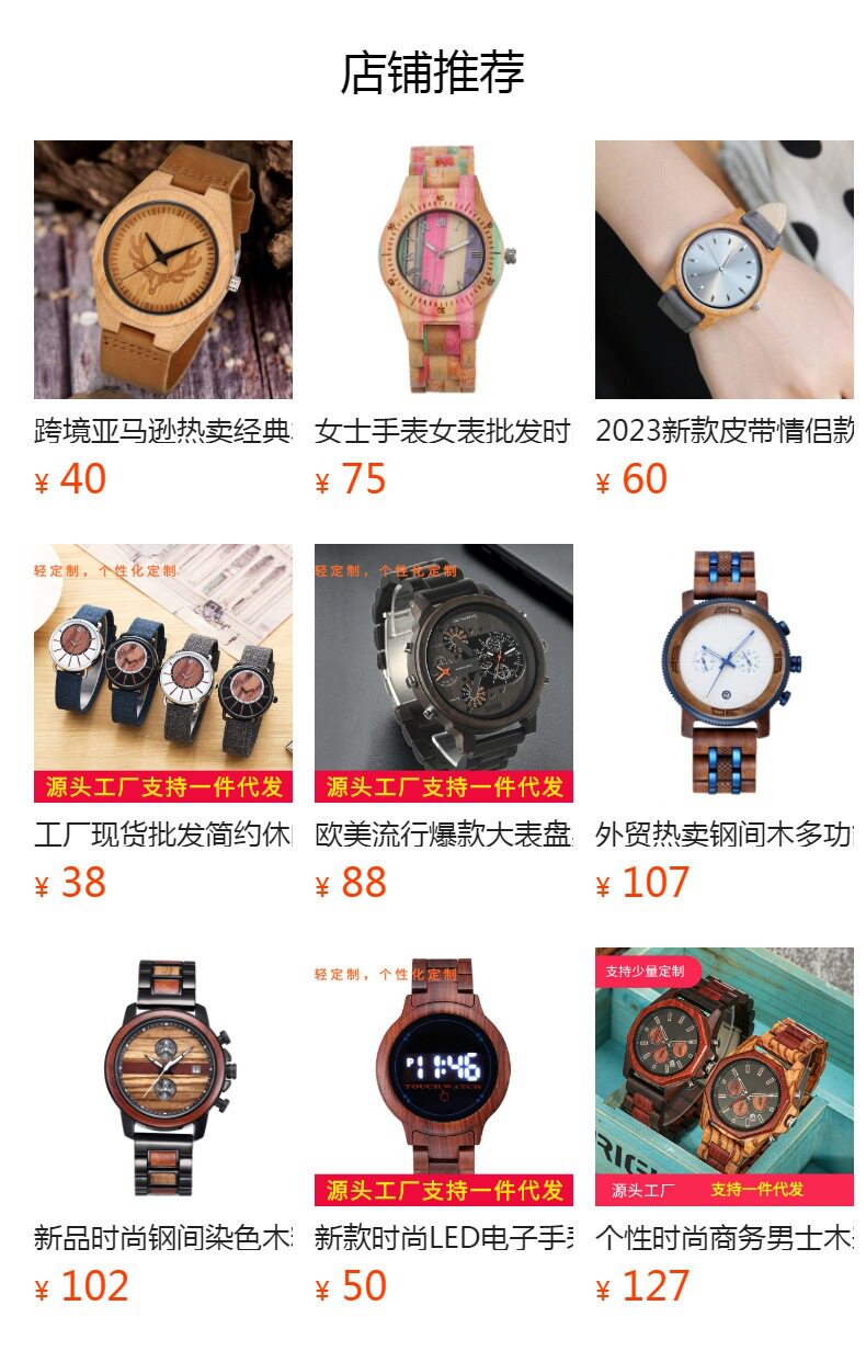 O1CN016tnqnU1Bs2pBhXtVT !!0 0 cib