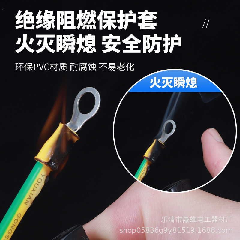 Yellow-green double-color photovoltaic grounding wire bridge bridging red copper connection wire 2.5/4/6 square distribution box soft copper wire