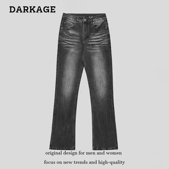 American high street washed black jeans for men and women, straight tube slim fit with micro horn cleanfit, retro distressed pants