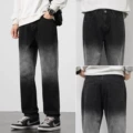 N8050 smoke gray