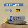 seller product image