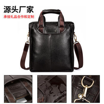 Boston men's bag shoulder bag leather business briefcase men's bag handbag messenger bag a generation of hair