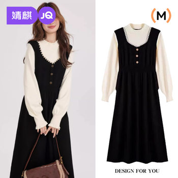 Jingqi Maternity Dress Spring and Autumn New Style Plus Size Fake Two-Piece Maternity High-End Outfit Set