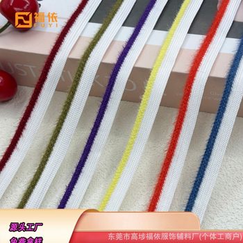 New 1cm Plush Piping Cord for Home Textiles, Pillow and Cushion Edging, Fur Trim DIY Accessories