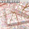 Popular Tulip Cat Wrapping Paper Original Ins Style High-Looking Large Size Holiday Gift Wrapping Material