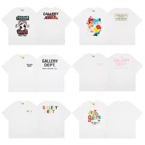 GALLERY DEPT Tshirt ART THAT KILLS Printed White Loose Short-sleeved T-shirt Women's Summer