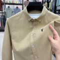 Khaki yellow