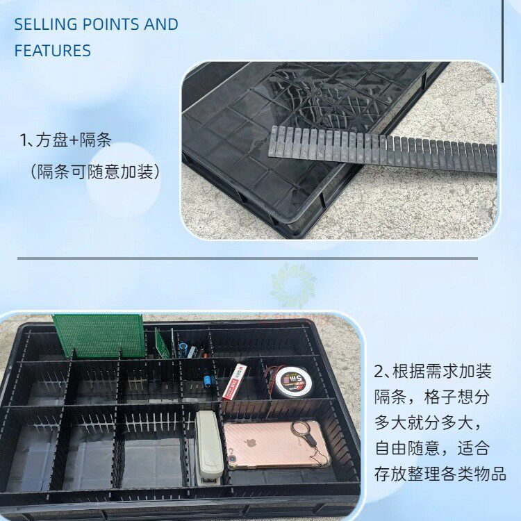 Anti-Static Tray Anti-Static Black Plastic Square Plate Electronic Component Box Turnover Box Plastic Tray Box Thickeneded