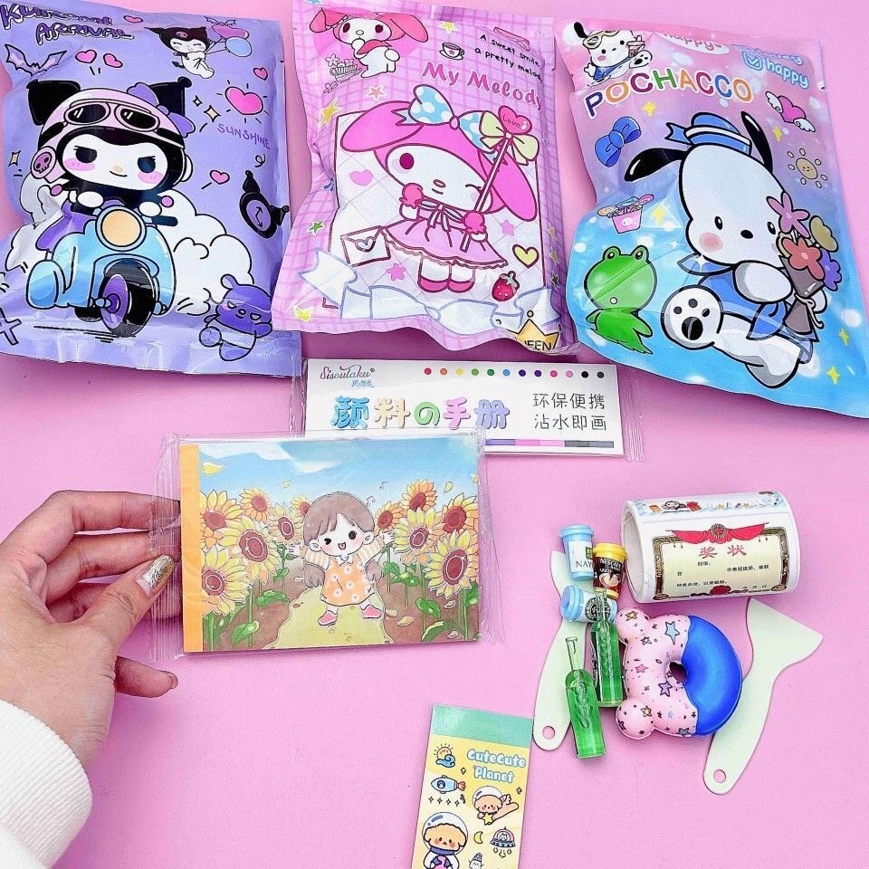 Sanlio Blind Bag Surprise Blind Bag Surprise Disassembly Le Primary School Student Creative Award Blind Box Prizes Gift Bag