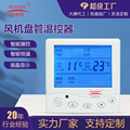 seller product image