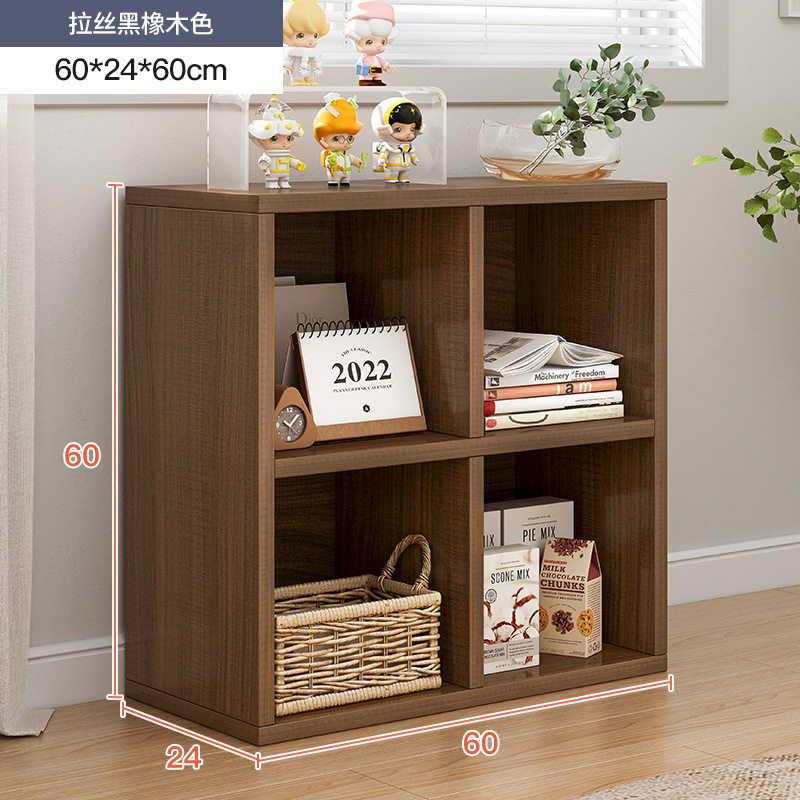 书架落地家用多层放书本架客厅收纳柜子置物架靠墙格子书柜储物柜