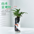 seller product image