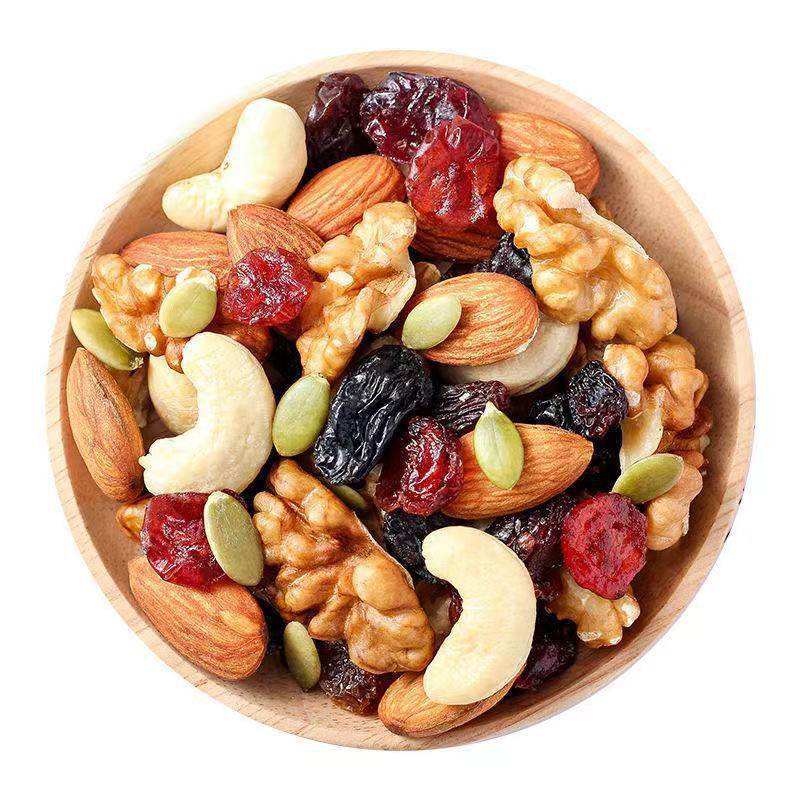 [Big Sale] New Daily Nuts Mixed Nuts Internet Celebrity Snack Gift Pack Original Flavor for Children and Pregnant Women