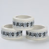 Manufacturer Produces Custom-Made Packaging Tape, Printed Logo Qr Code Tape, Printed Sealing Tape Customization