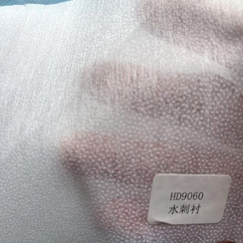 Processing and Customization of Non-Woven Spunlace Lining Plain Non-Woven Fabric Full Polyester Glued Lining Mask Shirt Patchwork Shirt